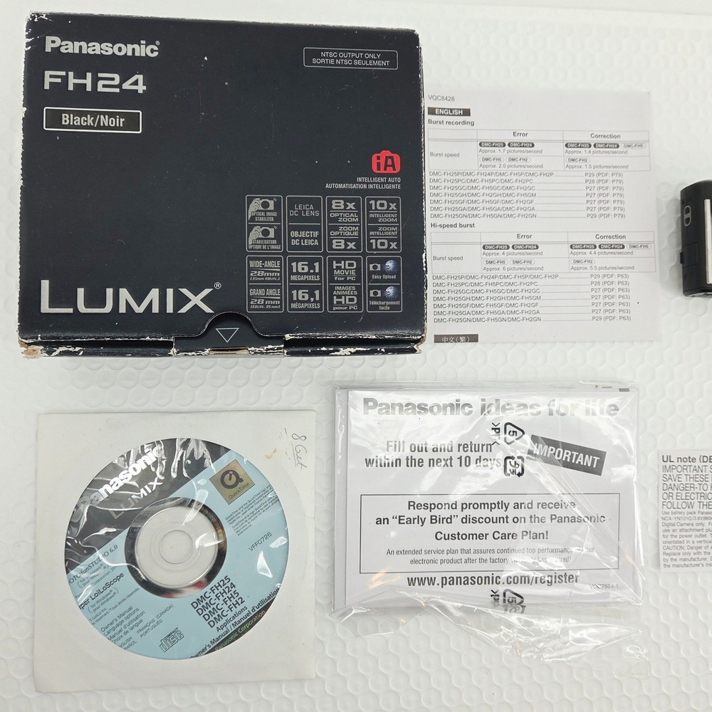 Panasonic Lumix DMC-FH24 Digital Camera Black Boxed w/ Charger‎ For Parts Only
